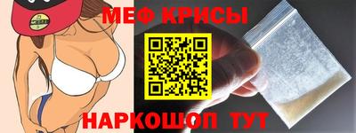 стаф Владикавказ