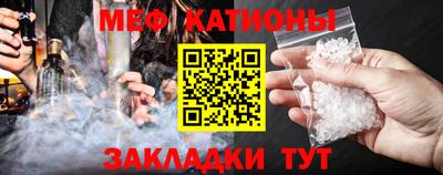 MDMA Вязники