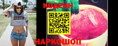 MDMA Вязники