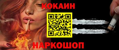 прущие крисы Вязьма