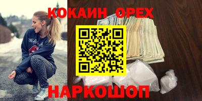 стаф Владикавказ