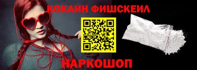 стаф Владикавказ