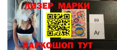 стаф Владикавказ