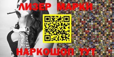 MDMA Вязники