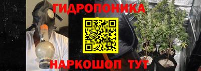 меф Владимир