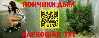 соль ск Вышний Волочёк