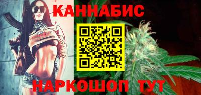 стаф Владикавказ