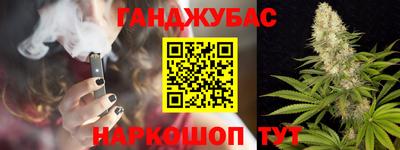 соль ск Вышний Волочёк