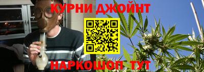 соль ск Вышний Волочёк