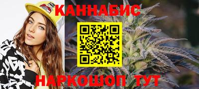 гидра Владивосток