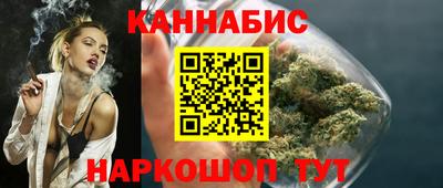 соль ск Вышний Волочёк