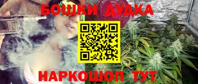 MDMA Вязники
