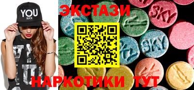 MDMA Вязники