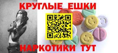 стаф Владикавказ