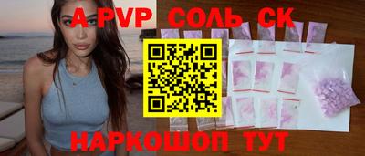 меф Владимир