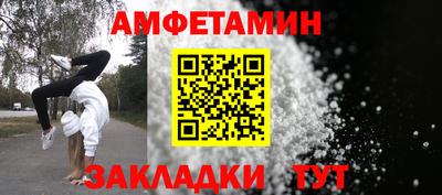меф Владимир