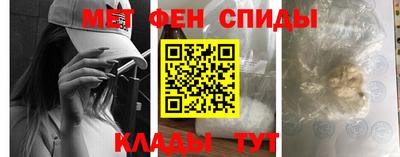 соль ск Вышний Волочёк