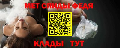 MDMA Вязники