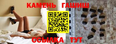 меф Владимир