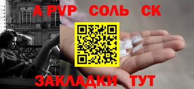 MDMA Вязники