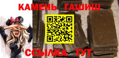 меф Владимир
